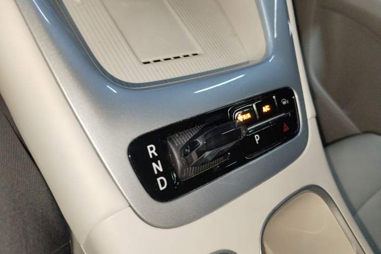 Used Geely Galaxy Geome 2025 UP 410km Exploration+ Edition Gear Lever