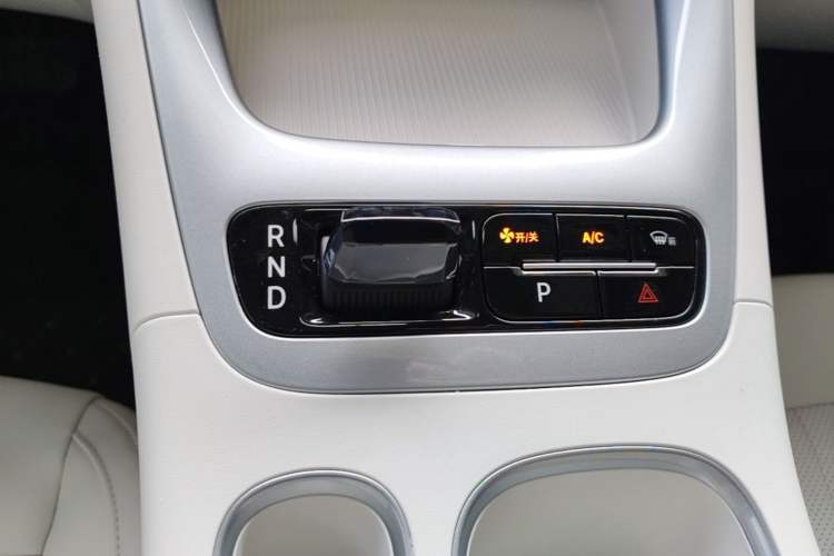 Used Geely Galaxy Geome 2025 310km Youth Edition Gear Lever