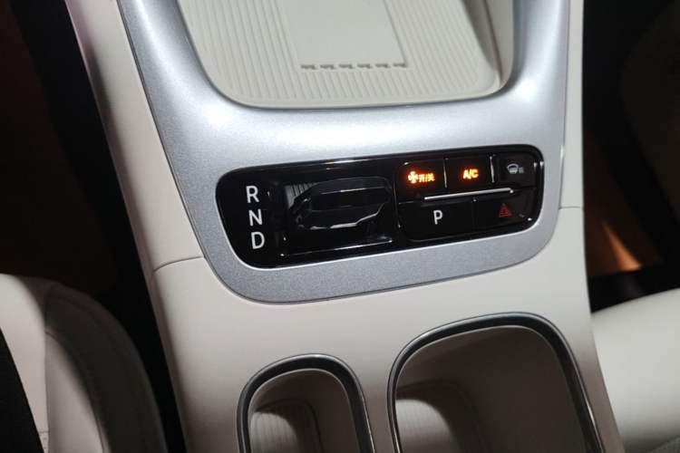 Used Geely Galaxy Geome 2025 310km Youth Edition Gear Lever
