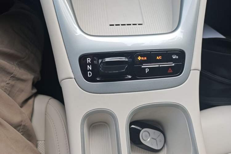 Used Geely Galaxy Geome 2025 UP 410km Exploration+ Edition Gear Lever