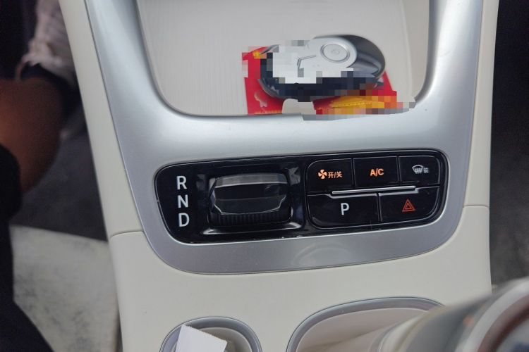 Used Geely Galaxy Geome 2025 310km Youth Edition Gear Lever