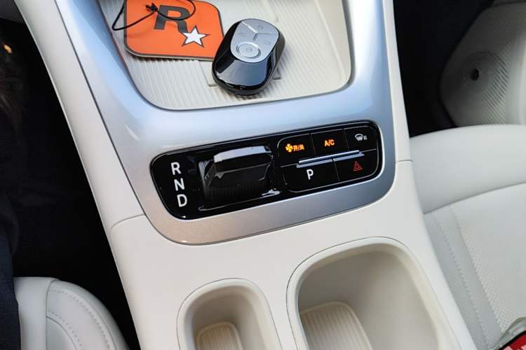 Used Geely Galaxy Geome 2025 310km Dream Edition Gear Lever