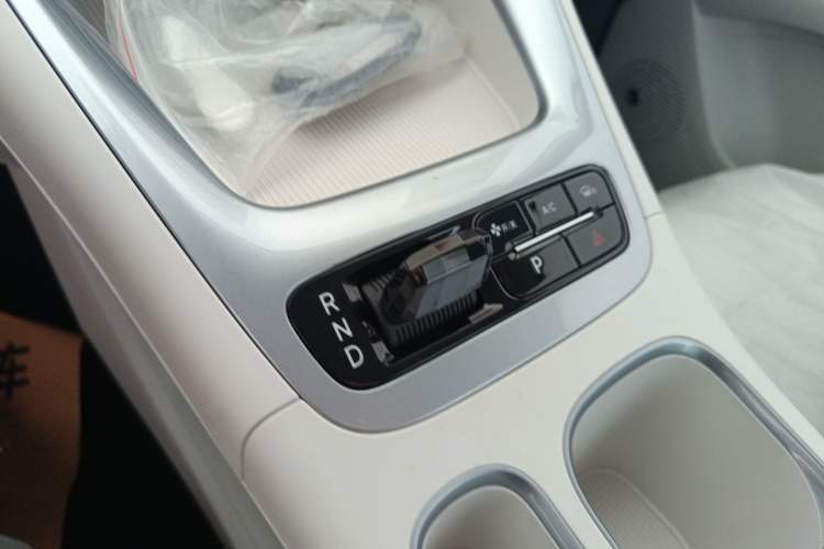 Used Geely Galaxy Geome 2025 310km Youth Edition Gear Lever