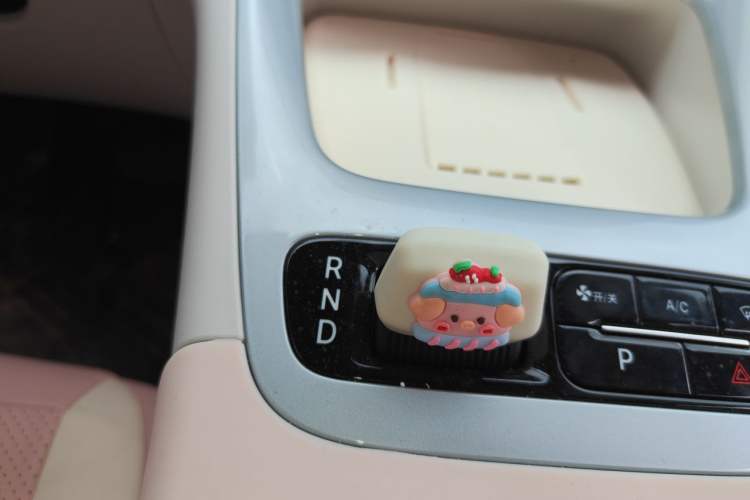 Used Geely Galaxy Geome 2025 UP 410km Exploration Edition Gear Lever