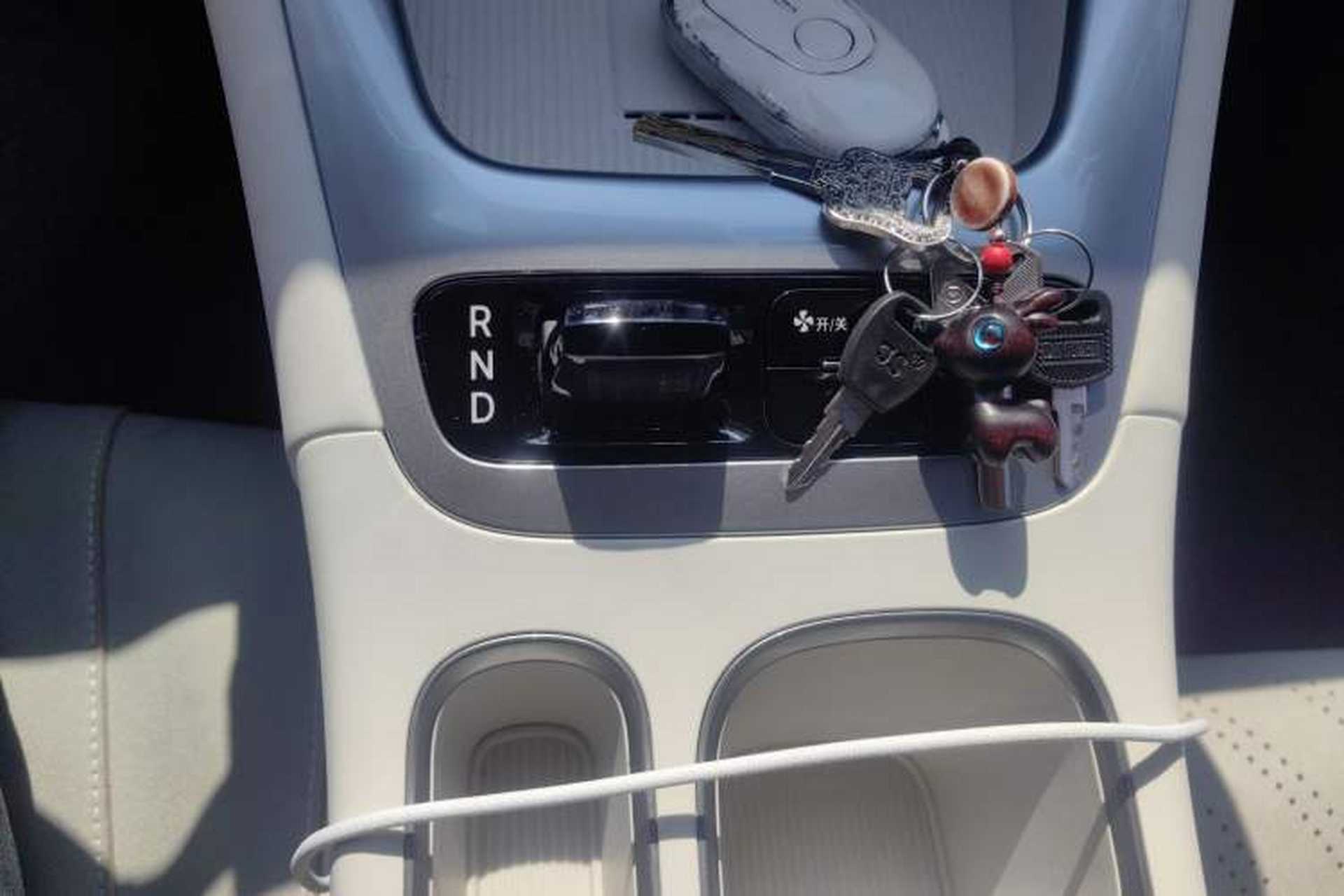 Used Geely Galaxy Geome 2025 UP 410km Exploration+ Edition Gear Lever