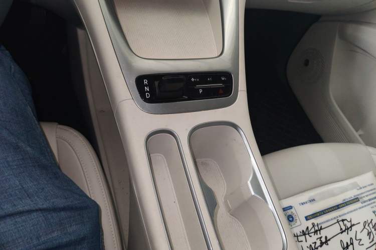Used Geely Galaxy Geome 2025 310km Youth Edition Gear Lever