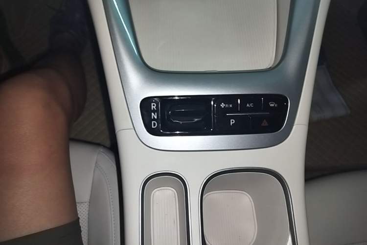 Used Geely Galaxy Geome 2025 310km Youth Edition Gear Lever