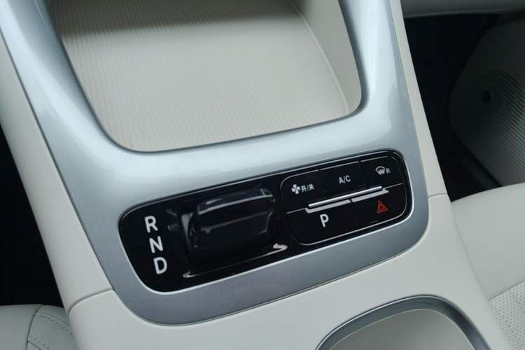 Used Geely Galaxy Geome 2025 310km Dream Edition Gear Lever