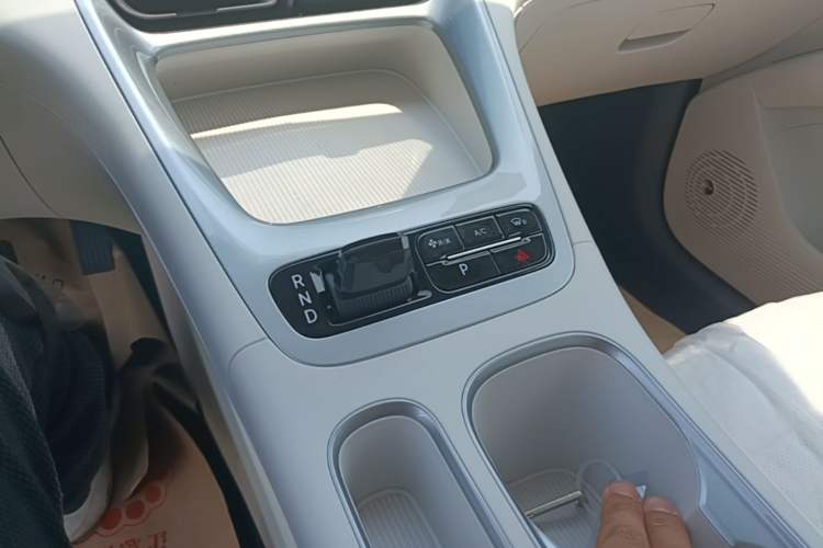 Used Geely Galaxy Geome 2025 310km Youth Edition Gear Lever