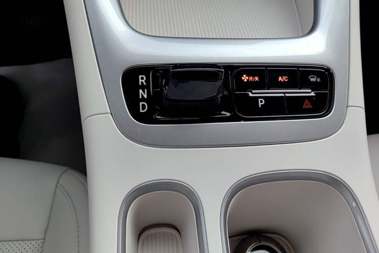 Used Geely Galaxy Geome 2025 310km Youth Edition Gear Lever