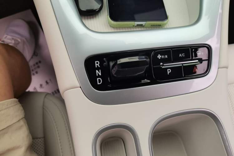 Used Geely Galaxy Geome 2025 UP 410km Exploration+ Edition Gear Lever