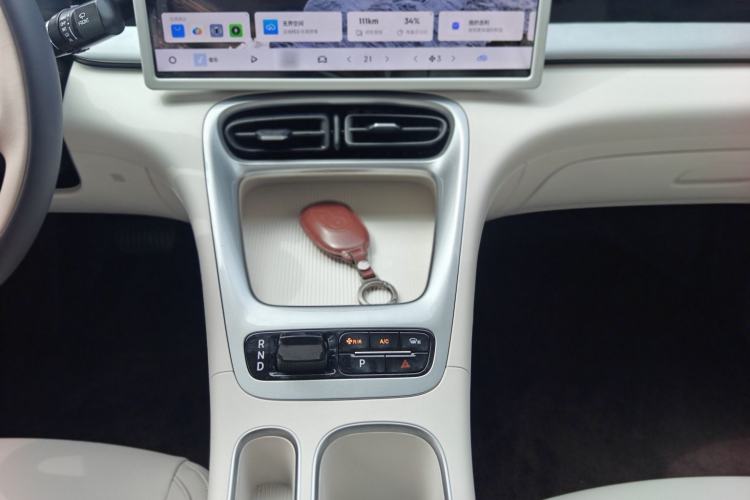 Used Geely Galaxy Geome 2025 310km Dream Edition Gear Lever