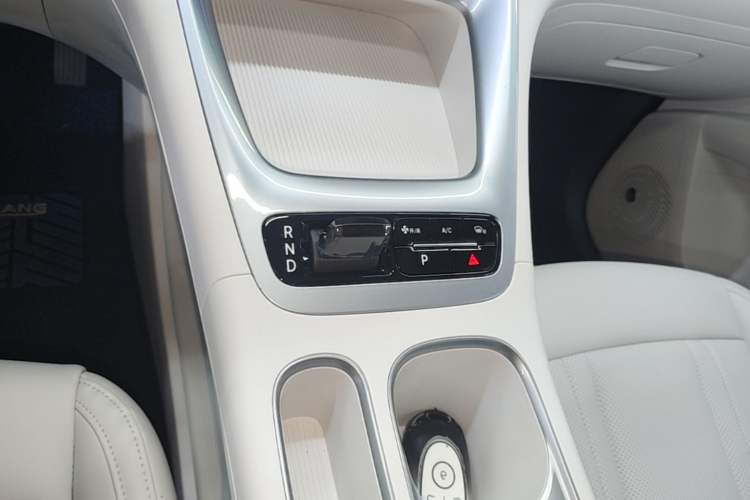 Used Geely Galaxy Geome 2025 310km Dream Edition Gear Lever