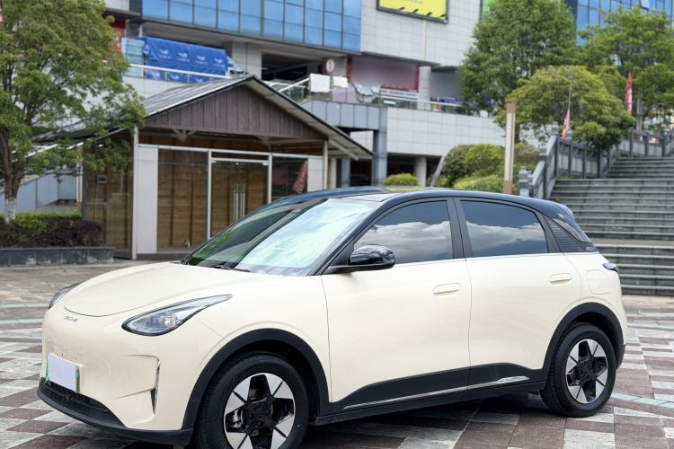 Used Geely Galaxy Geome 2025 UP 410km Exploration+ Edition Guazi used car, China used car export, Used car for sale, Used  cars, Cheapest cars for sale
