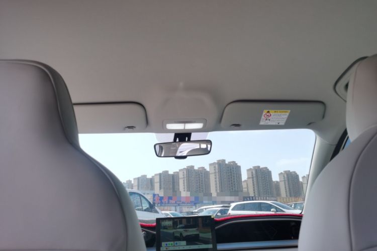 Used Geely Galaxy Geome 2025 310km Youth Edition Headliner