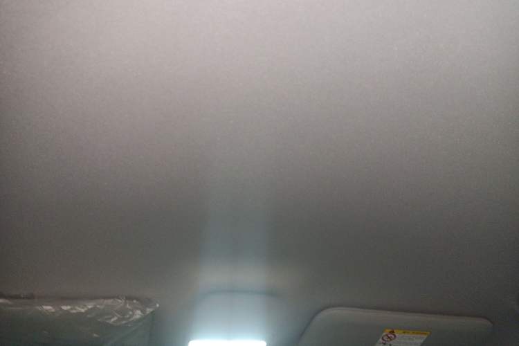 Used Geely Galaxy Geome 2025 310km Dream Edition Headliner