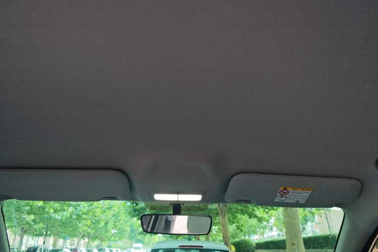 Used Geely Galaxy Geome 2025 310km Dream Edition Headliner