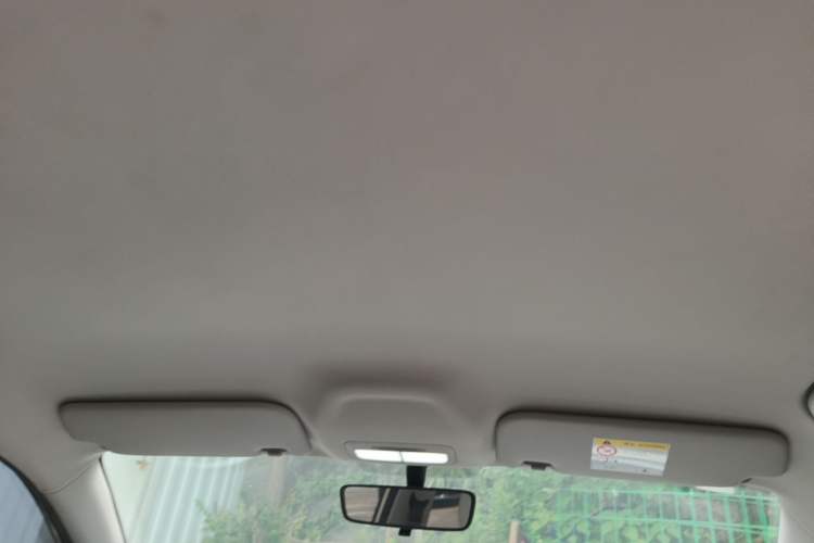Used Geely Galaxy Geome 2025 310km Youth Edition Headliner