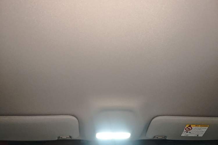 Used Geely Galaxy Geome 2025 310km Dream Edition Headliner