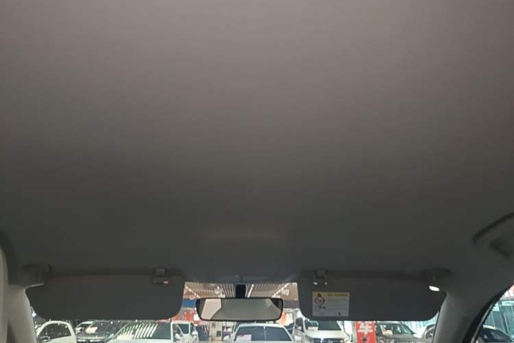 Used Geely Galaxy Geome 2025 310km Youth Edition Headliner