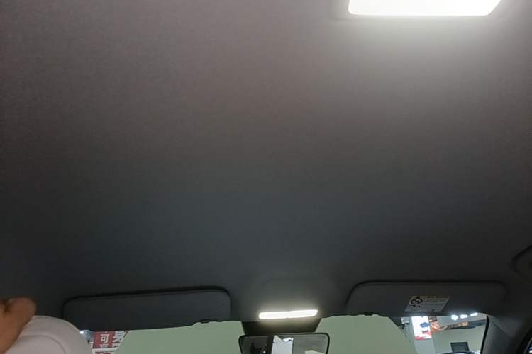 Used Geely Galaxy Geome 2025 UP 410km Exploration+ Edition Headliner