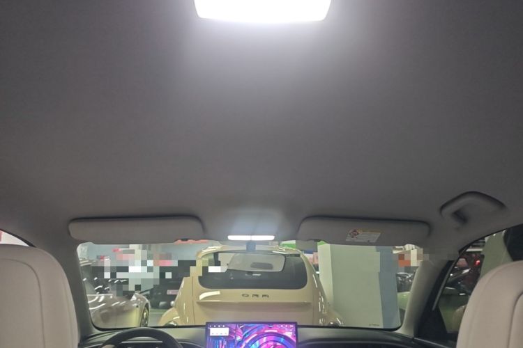 Used Geely Galaxy Geome 2025 310km Dream Edition Headliner