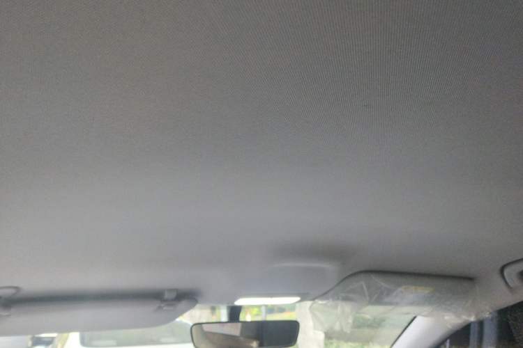 Used Geely Galaxy Geome 2025 310km Youth Edition Headliner