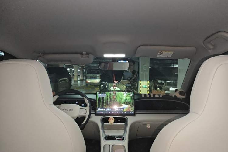 Used Geely Galaxy Geome 2025 UP 410km Exploration Edition Headliner