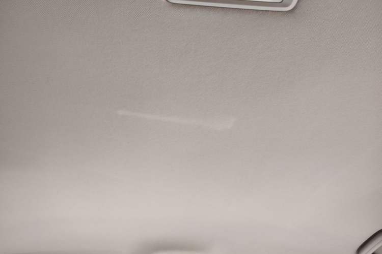 Used Geely Galaxy Geome 2025 UP 410km Exploration Edition Headliner