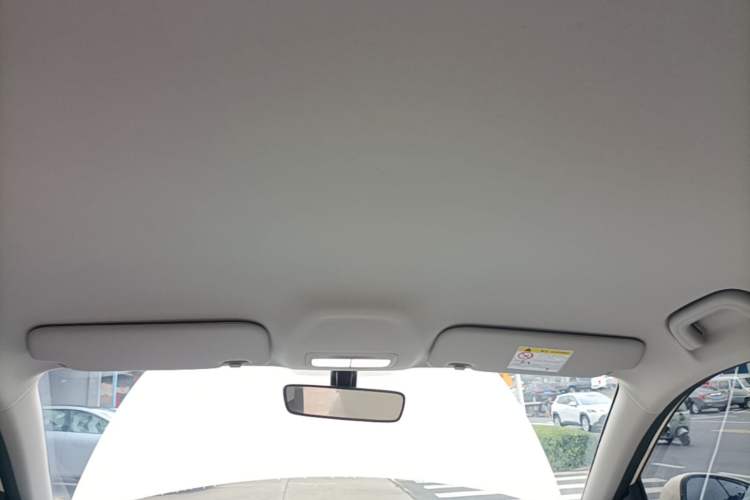 Used Geely Galaxy Geome 2025 310km Youth Edition Headliner