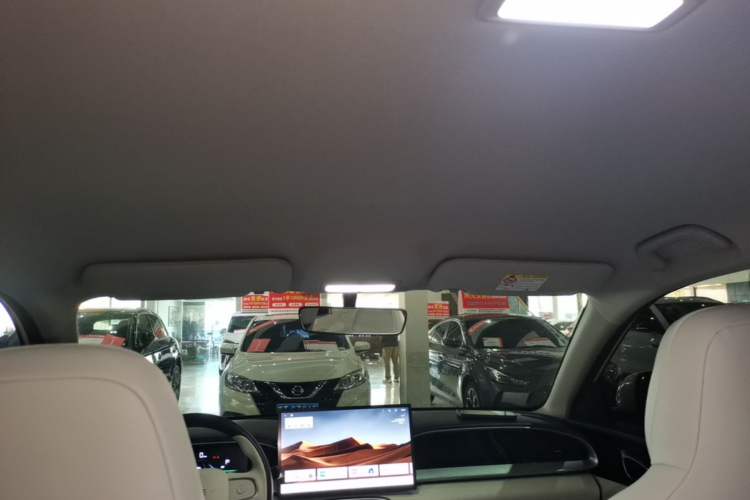 Used Geely Galaxy Geome 2025 310km Dream Edition Headliner