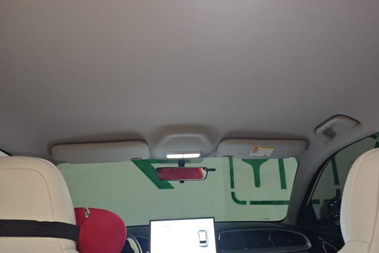 Used Geely Galaxy Geome 2025 310km Dream Edition Headliner