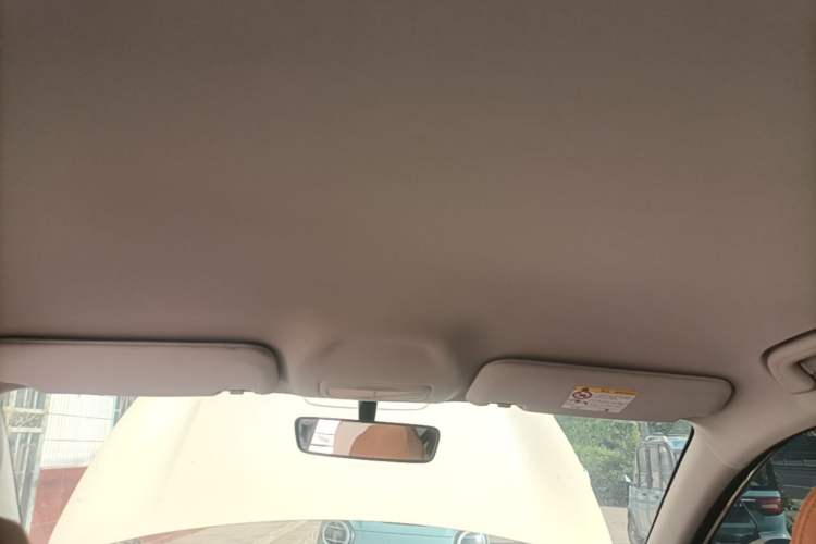 Used Geely Galaxy Geome 2025 310km Dream Edition Headliner