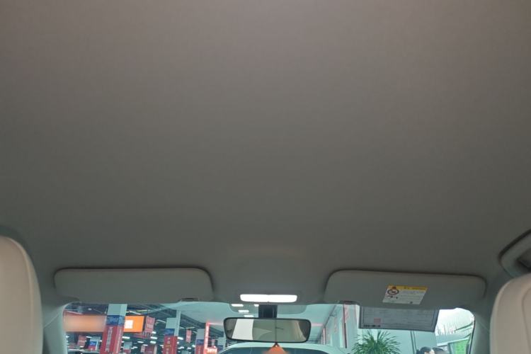 Used Geely Galaxy Geome 2025 310km Dream Edition Headliner