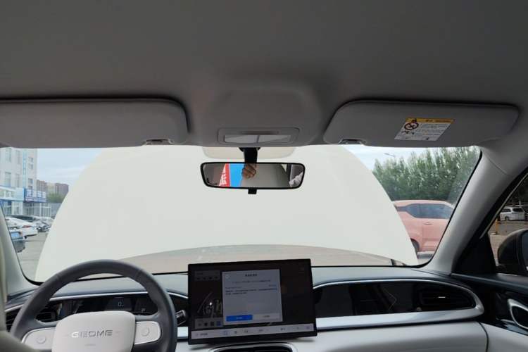 Used Geely Galaxy Geome 2025 310km Dream Edition Headliner