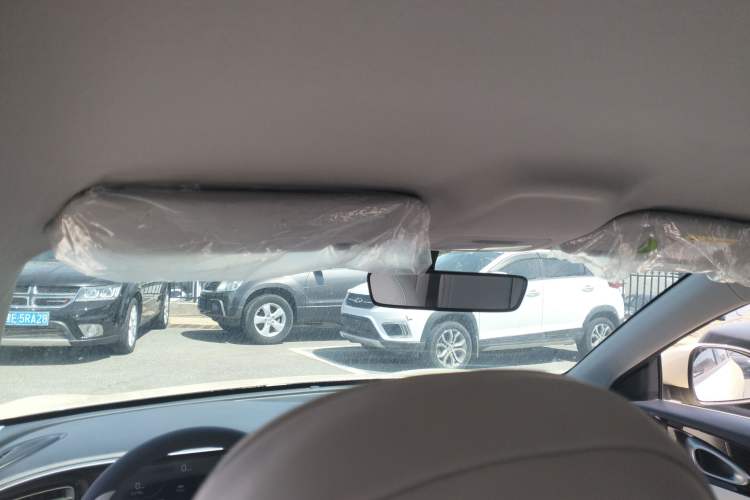 Used Geely Galaxy Geome 2025 310km Youth Edition Headliner
