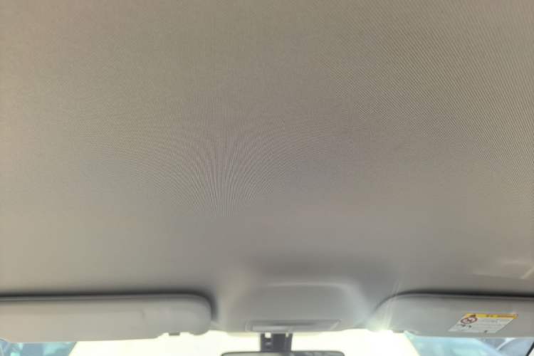 Used Geely Galaxy Geome 2025 UP 410km Exploration Edition Headliner