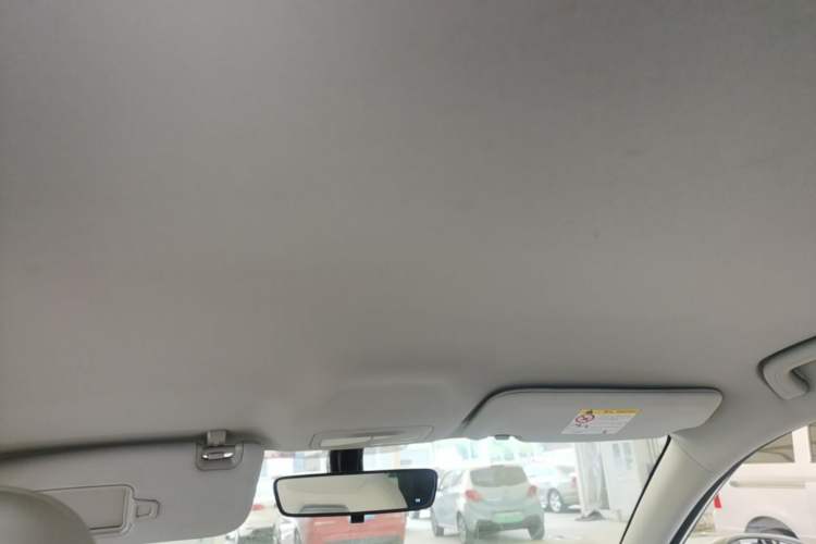 Used Geely Galaxy Geome 2025 310km Dream Edition Headliner