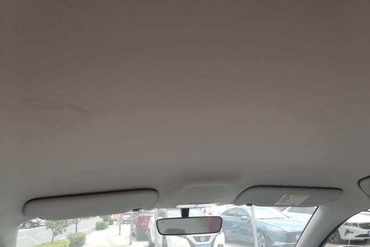 Used Geely Galaxy Geome 2025 310km Youth Edition Headliner