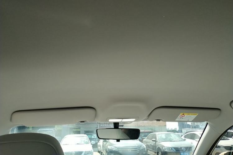 Used Geely Galaxy Geome 2025 310km Youth Edition Headliner