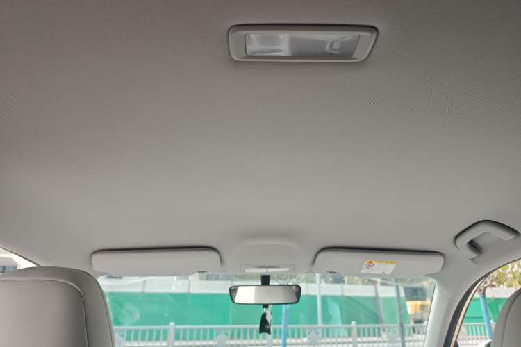 Used Geely Galaxy Geome 2025 310km Dream Edition Headliner
