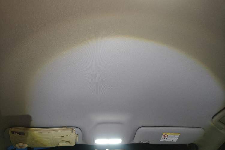 Used Geely Galaxy Geome 2025 UP 410km Exploration Edition Headliner