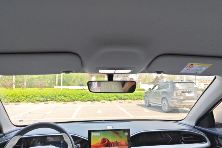 Used Geely Galaxy Geome 2025 310km Youth Edition Headliner