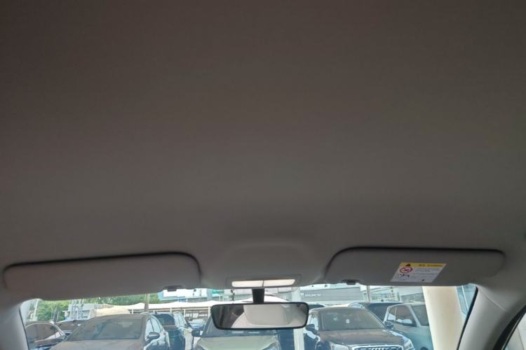 Used Geely Galaxy Geome 2025 310km Youth Edition Headliner