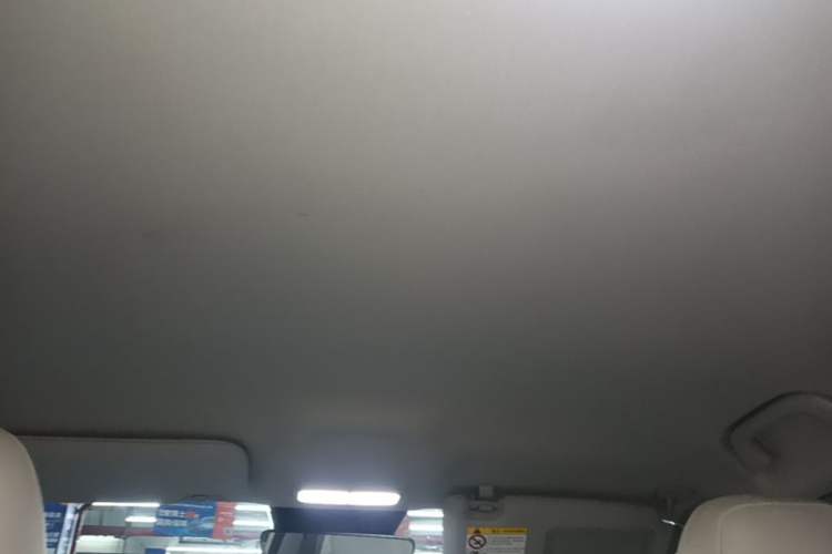 Used Geely Galaxy Geome 2025 UP 410km Exploration+ Edition Headliner