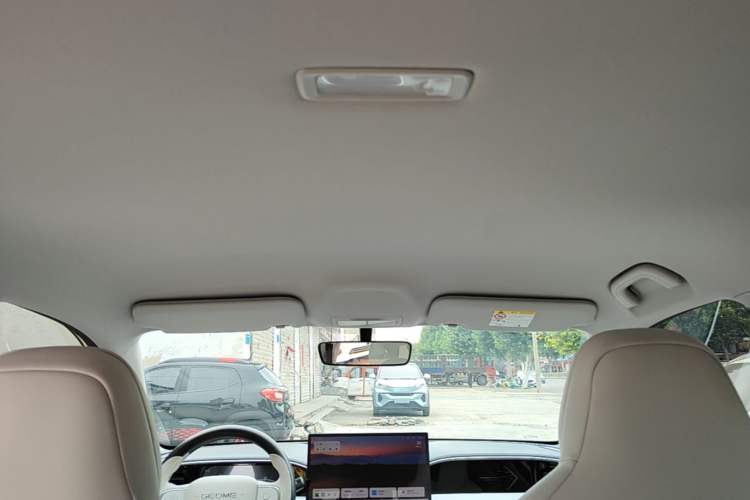 Used Geely Galaxy Geome 2025 310km Dream Edition Headliner