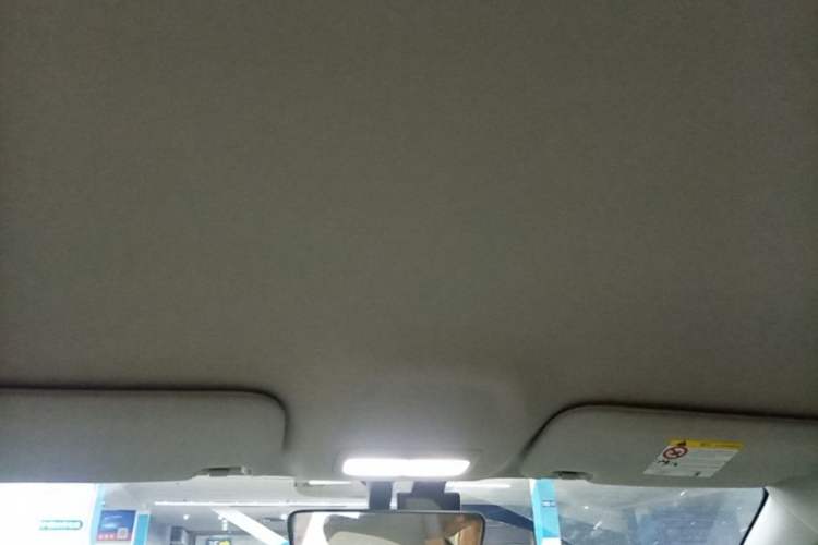 Used Geely Galaxy Geome 2025 UP 410km Exploration Edition Headliner