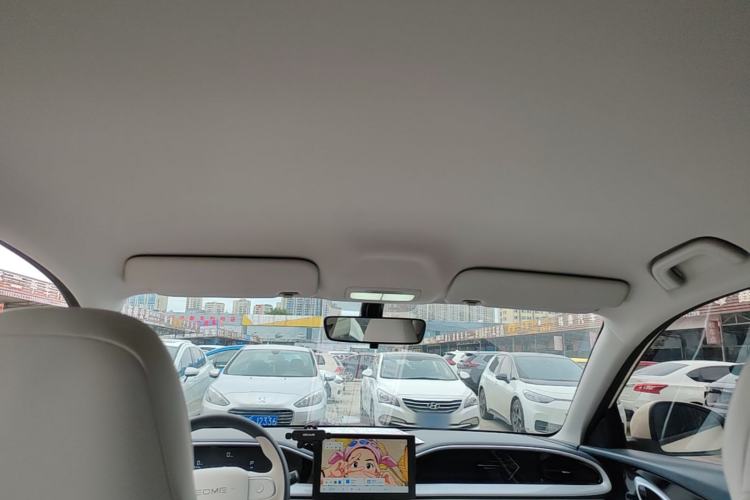 Used Geely Galaxy Geome 2025 310km Youth Edition Headliner