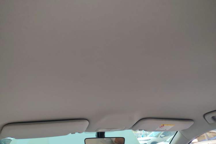 Used Geely Galaxy Geome 2025 UP 410km Exploration Edition Headliner
