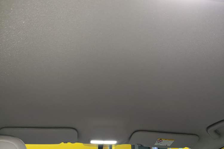Used Geely Galaxy Geome 2025 UP 410km Exploration Edition Headliner